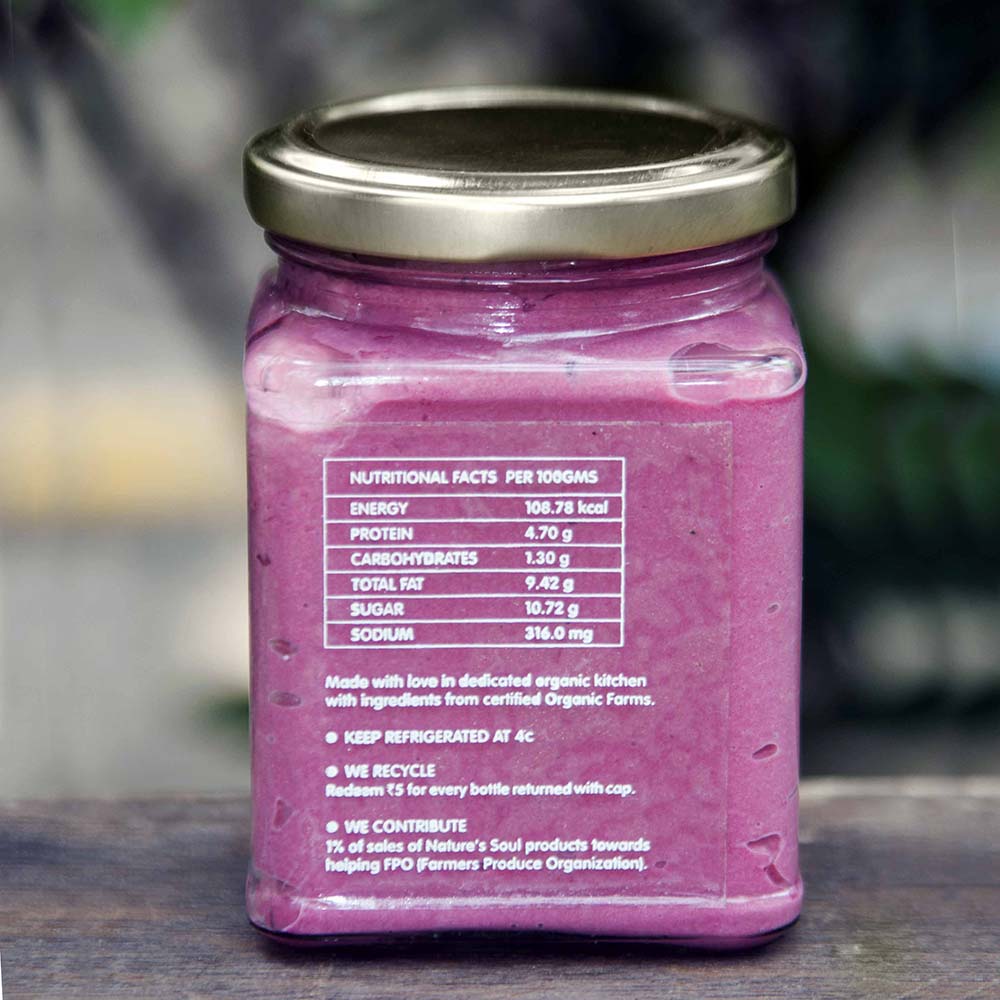 Beetroot Hummus - Fresh - Vegan & Gluten Free - Made Fresh with Organic Ingredients - 160gm