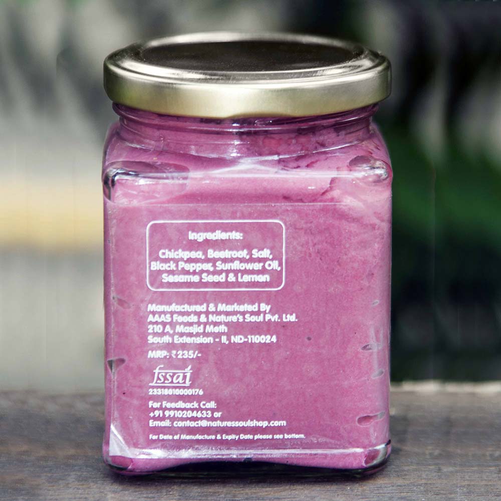 Beetroot Hummus - Fresh - Vegan & Gluten Free - Made Fresh with Organic Ingredients - 160gm