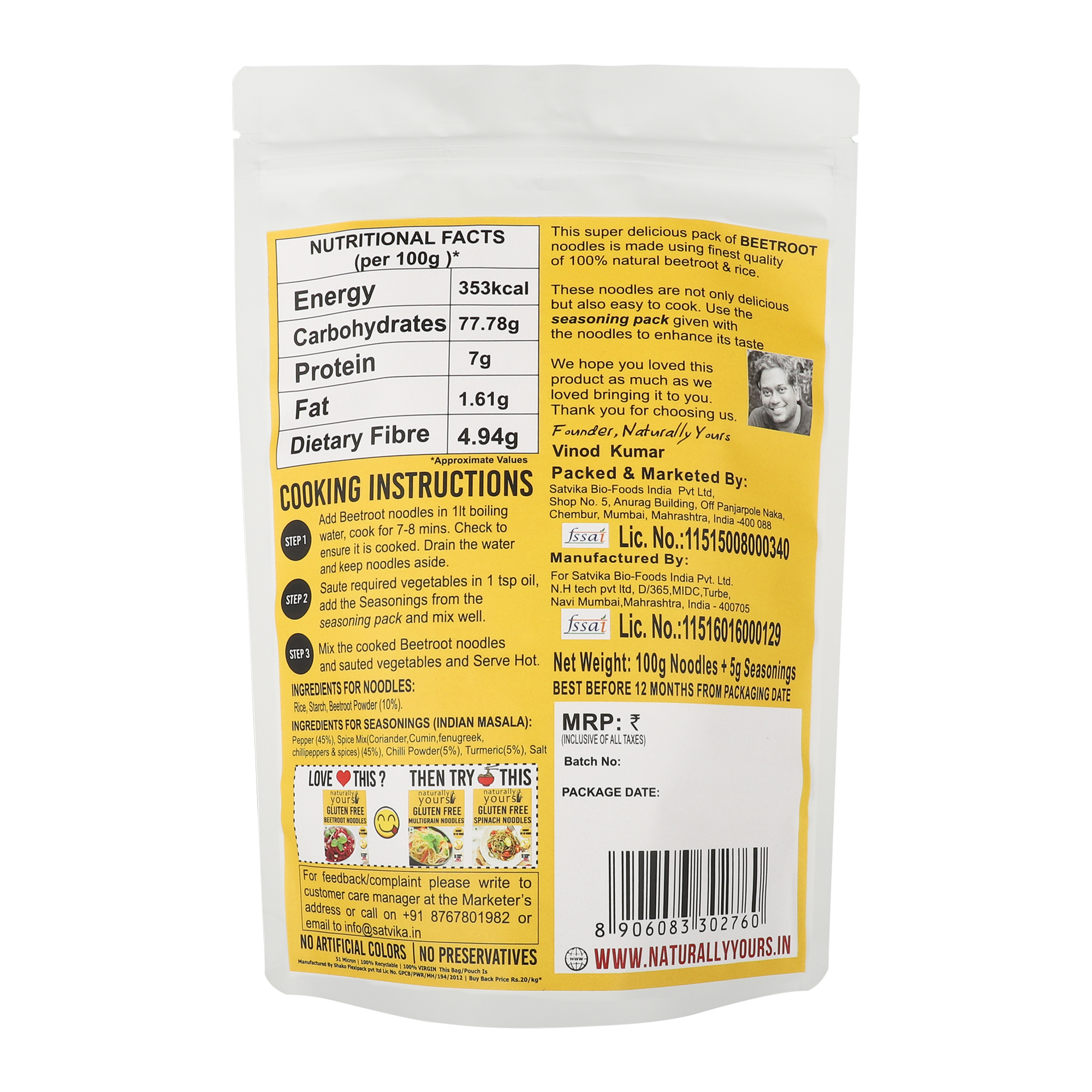 Beetroot Noodles – Gluten Free, Rich In Protein, Rich In Fiber, No Maida, No Onion & No Garlic - Naturally Yours – 100gm