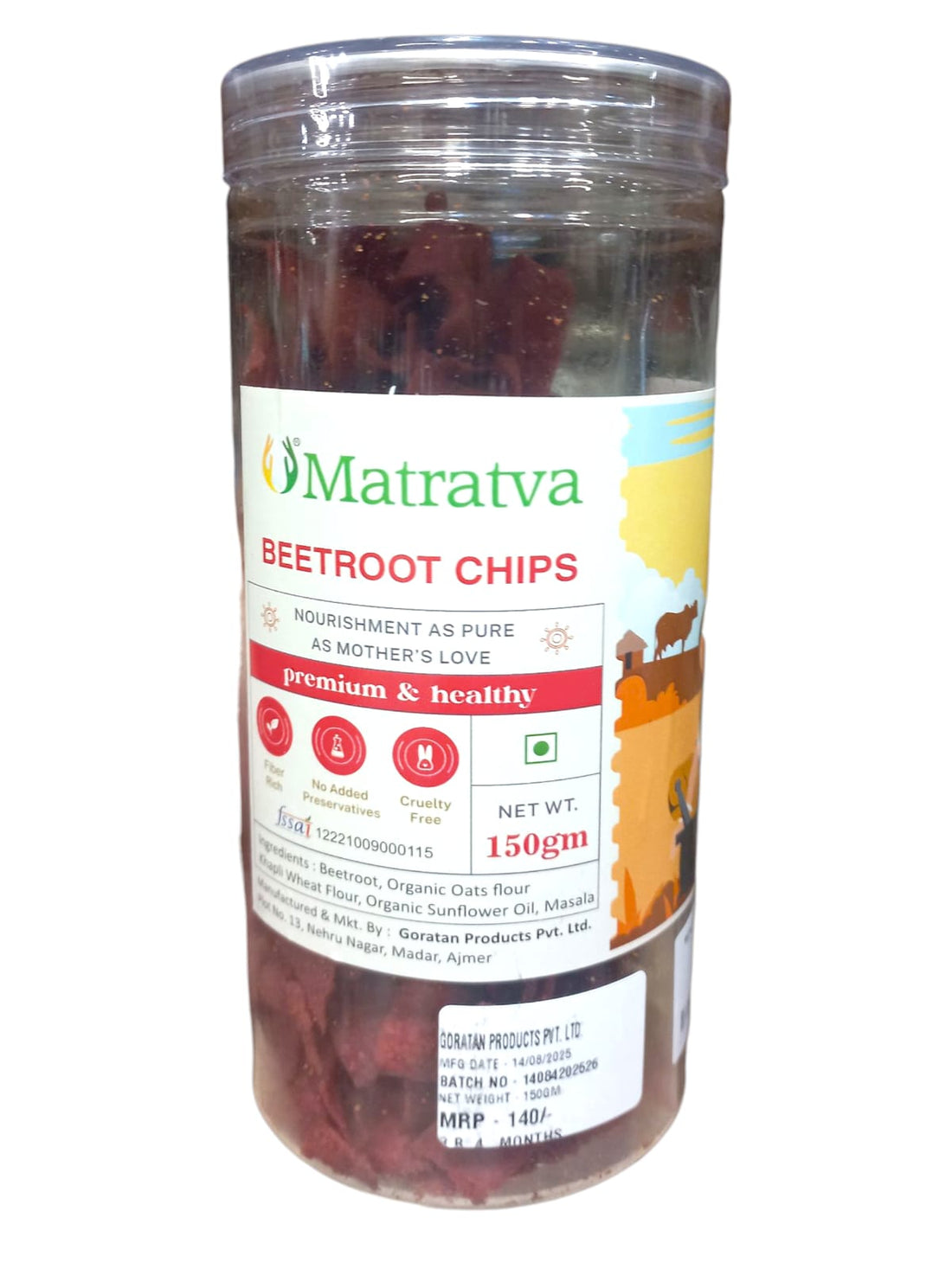 Beetroot Chips | Made With Organic Ingredients - Not Fried - Healthy - Gluten Free, Cruelty Free, High In Fibre & No Added Preservatives - Matratva - 150gm