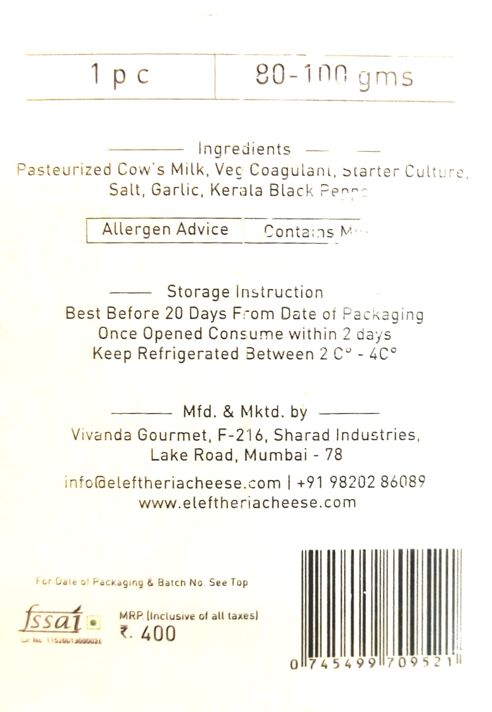 Cheese | Belper Knolle - Eleftheria Cheese - 80-100gm