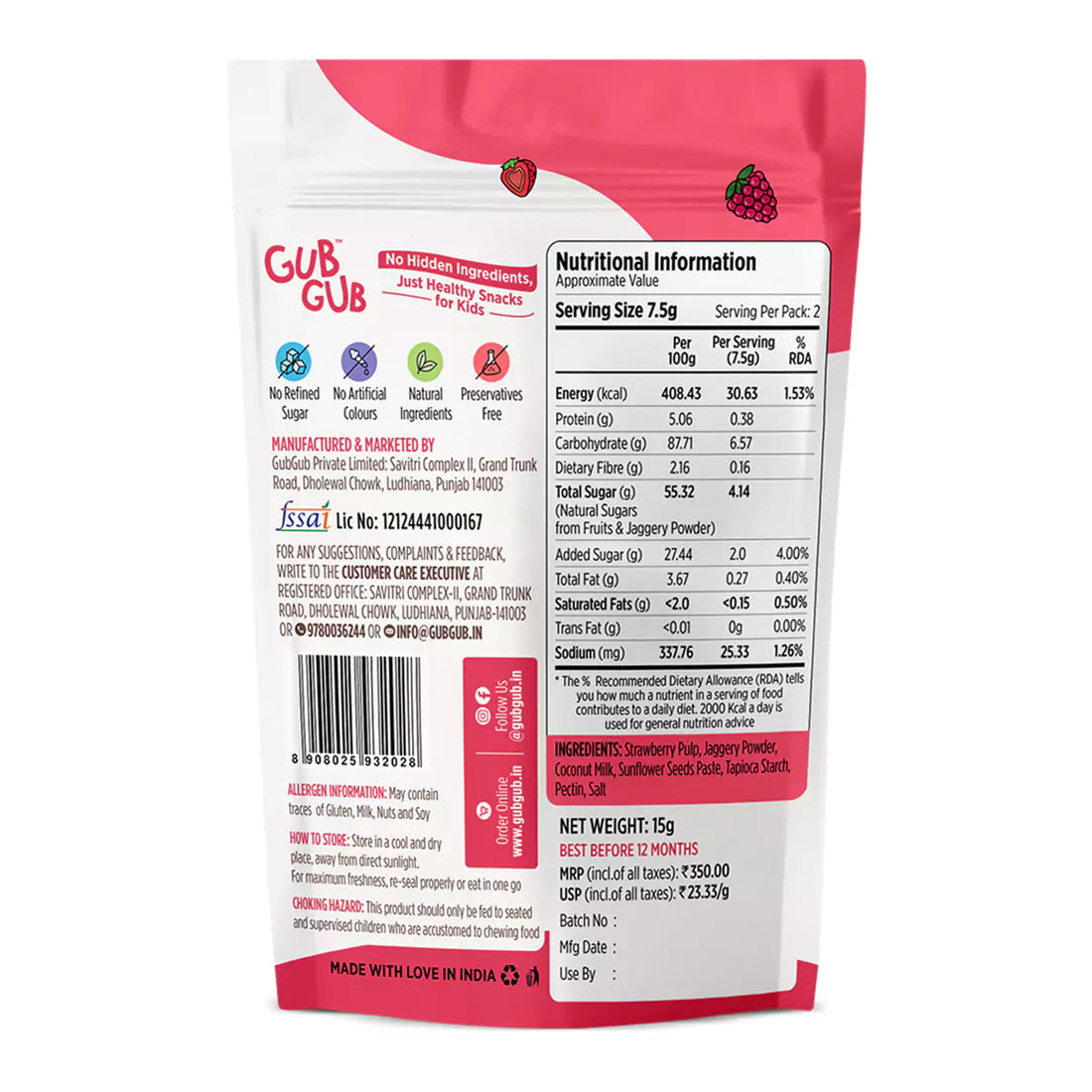 Melts | (Berries & Seeds Melts) - 12+ Months - All Natural Ingredients - No Added Preservatives & No Refined Sugar - GUB GUB - Pack Of 1