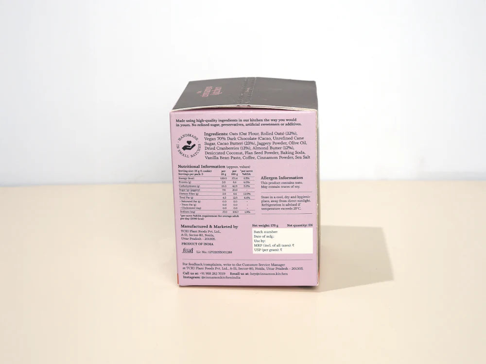Cookies | Berry Cacao Oat Cookies - Crispy & Chewy - Vegan, Gluten Free, Sugar Free, Lactose Free, Low Calorie & PCOS Friendly - The Cinnamon Kitchen - Pack Of 5