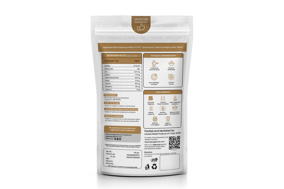 Black Cardamom | Bharlang (Sikkim) - Super Bold - Organically Grown - Strong Aroma - Naturally Harvested - Gluten Free, Non Gmo, Residue Free & No Added Preservatives - Yogik Roots - 100gm