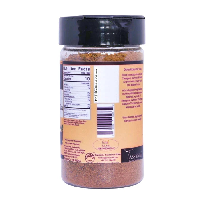 Biryani Masala | Handpounded Hyderabadi Biryani Masala - All Natural - No Added Preservatives - Tassyam Organic - 100gm