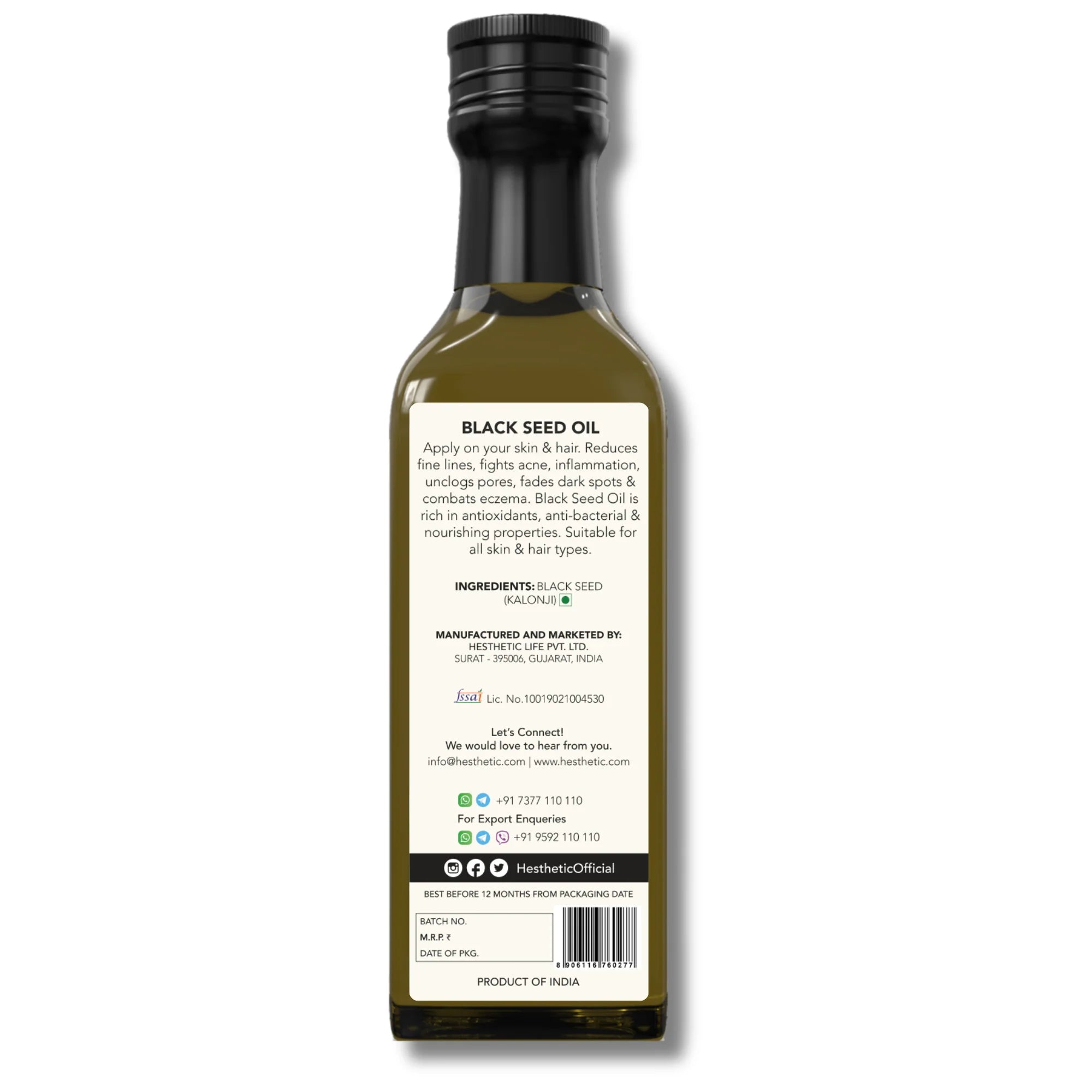 Kalonji Oil | Black Cumin Seed (Kalonji) – For Body, Hair & Massage – Virgin Cold Pressed Oil - HESTHETIC – 100ml