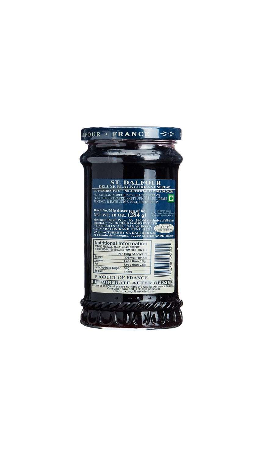 Black Currant Jam - Dalfour - 284gm