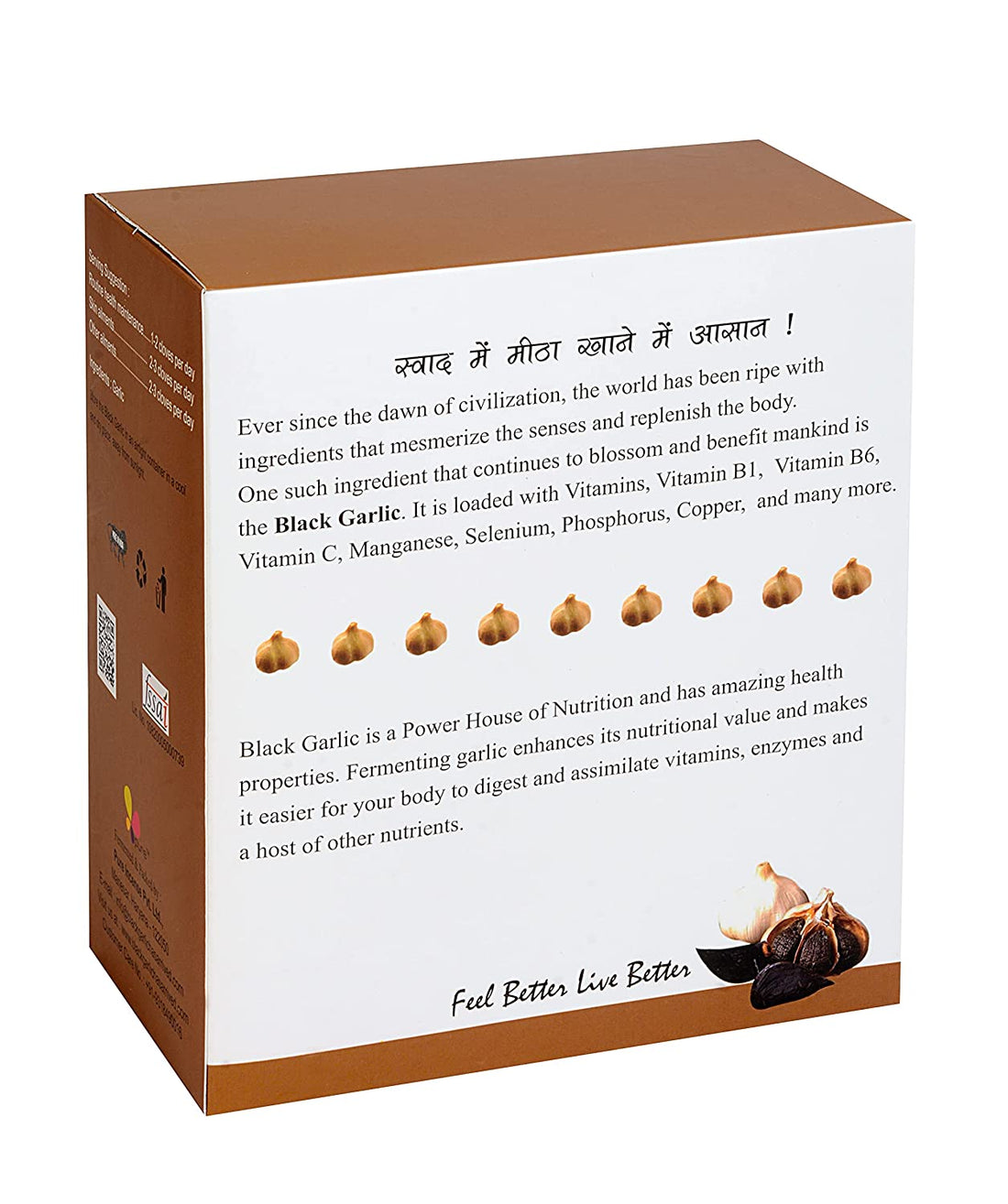 Black Garlic - Kasaya Essential - 500gm