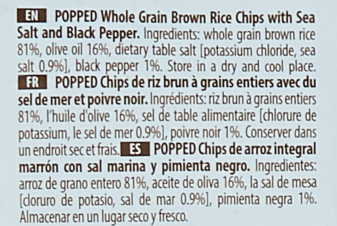 Chips | Brown Rice (Sea Salt & Black Pepper) - Popped – Not Fried - Vegan, Gluten Free, No Preservatives, No Gmo & No Gmo – RiceUp – 60gm
