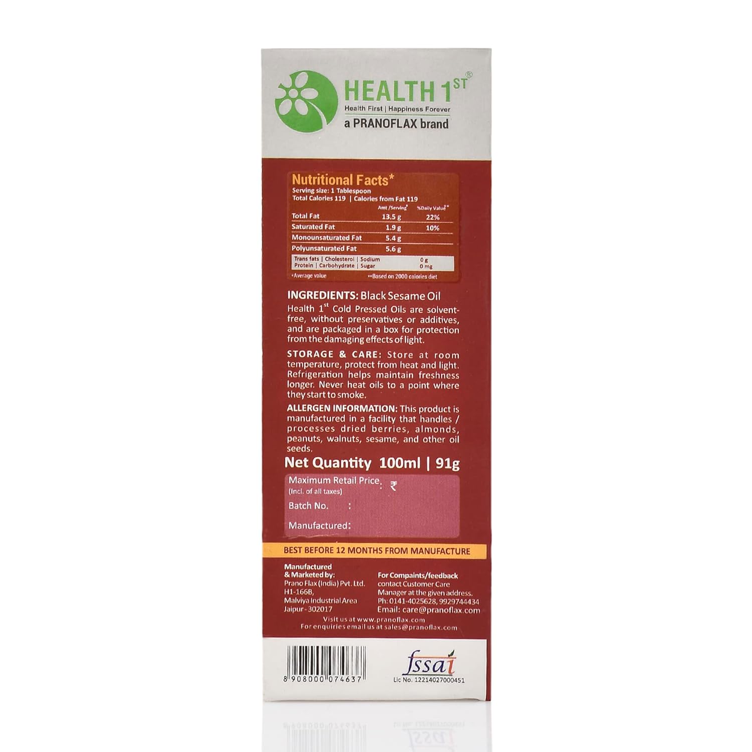 Black Sesame Oil - Cold Pressed - Health 1st - 100ml