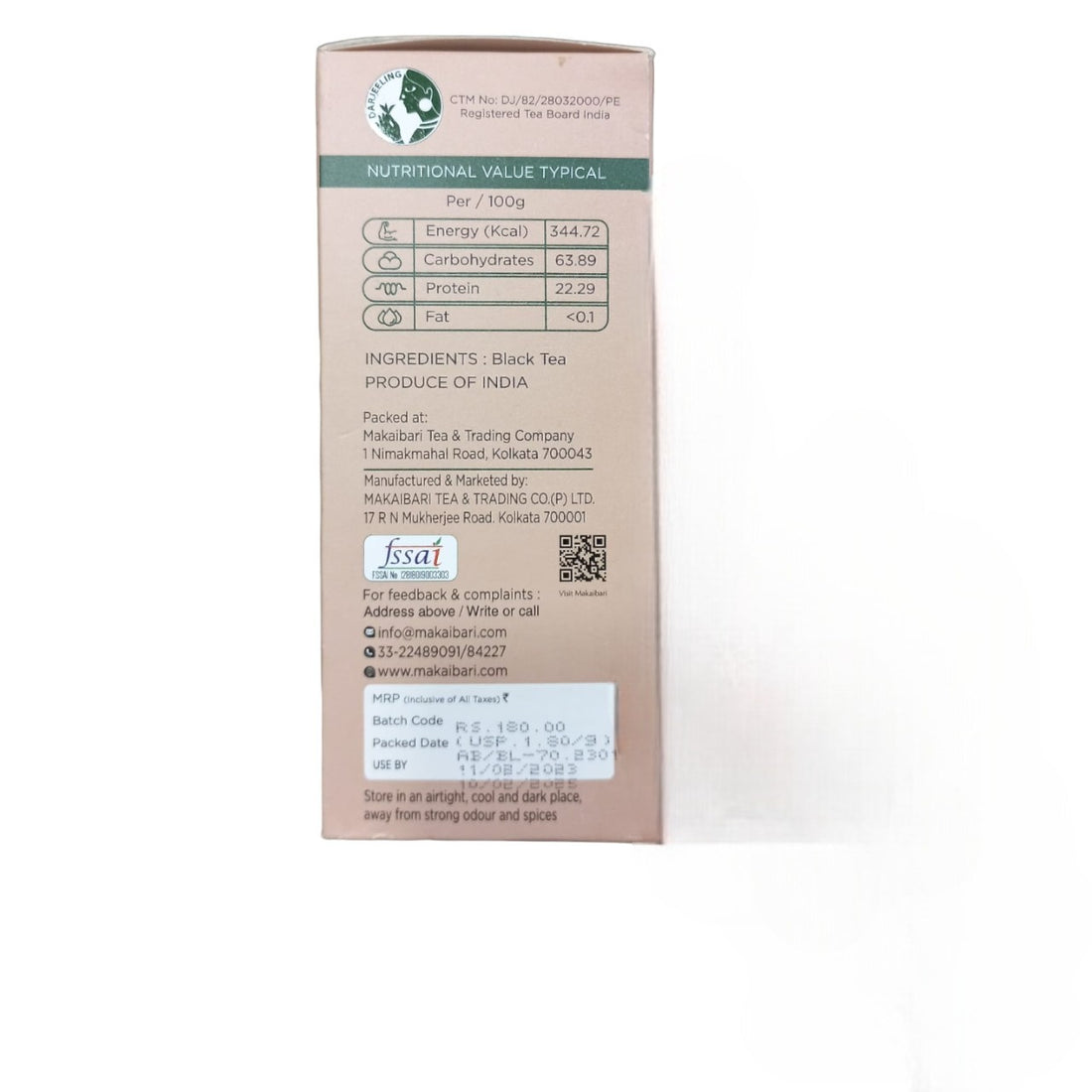 Tea | Black Tea Leaf - Darjeeling - Organic - Makaibari - 100gm