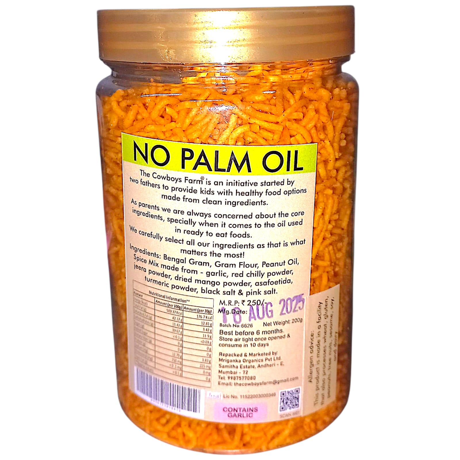 Sev | Blazing Hot Garlic Sev - Gluten Free, No Wheat, Maida, Refined Sugar, Trans Fat, Palm Oil, No Artificial Color, Flavor & Preservatives - The Cow boys Farm - 200gm