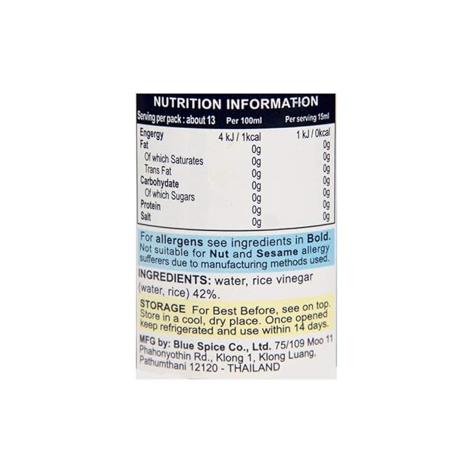 Thai Jasmine Rice Vinegar | Blue Elephant - 200ml