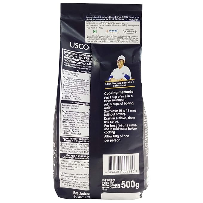 Jasmine Rice | Blue Elephant – 500gm