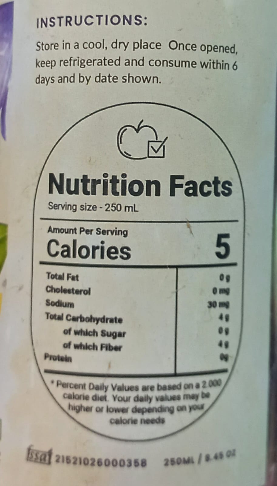 Ice Tea | Bluepea Ice Tea – Natural – Sugar Free & Chemical Free – Sana Health First – 200ml