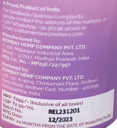 Roll On | Enriched With Hemp Seed Oil (Relax) - Aromatherapy For Better Sleep - Vegan, Cruelty Free & Non GMO - Boheco - 10ml