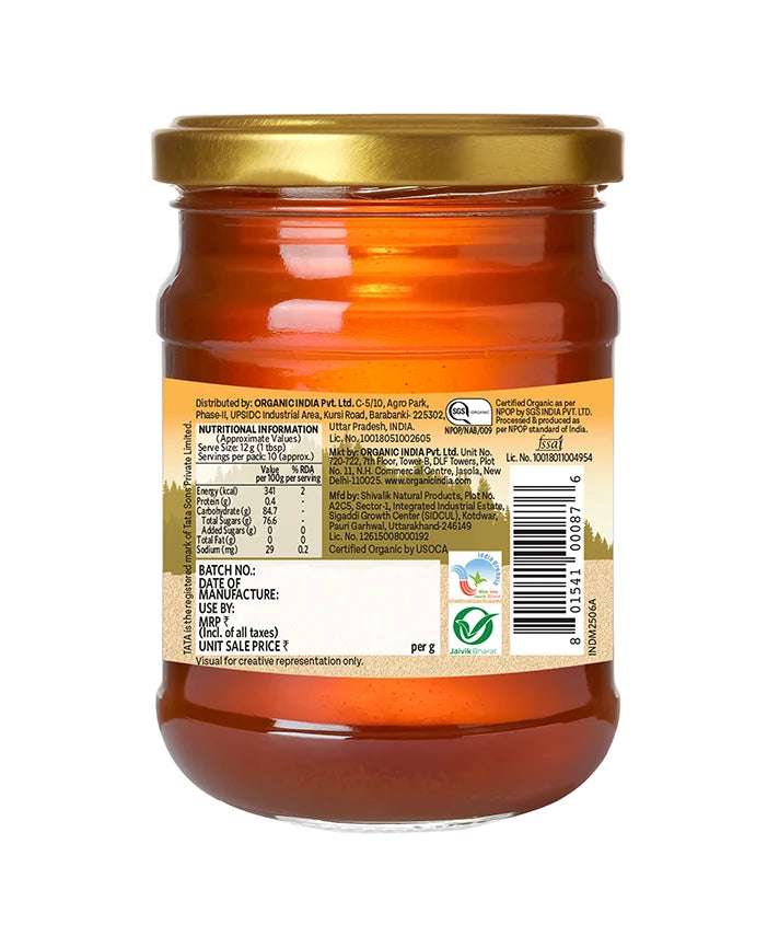 Honey | Brahmi Honey-Goodness of Antioxidants -No preservatives- Organic India - 125gm