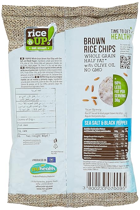 Chips | Brown Rice Chips With Sea Salt & Black Pepper - Gluten Free, Half Fat, Not Fried & Whole Grains With Olive Oil – Rice Up - 60gm