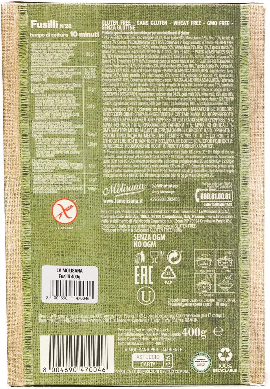 Fusilli Pasta | Brown Rice Corn Quinoa - Gluten Free - La Molisana - 400gm