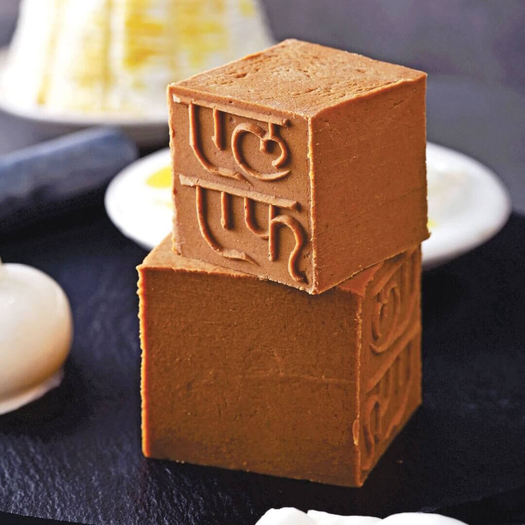 Cheese | Brunost – Norwegian Style Whey Cheese - Eleftheria Cheese - 150gm