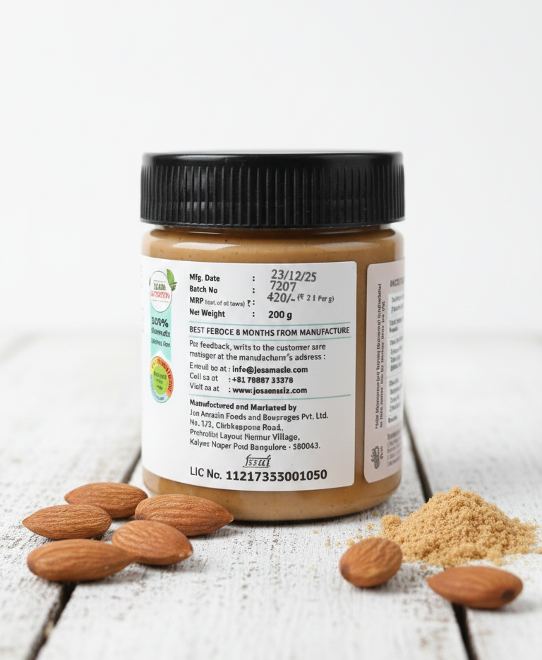 Butter| Almond Butter (Creamy)-Unsweetened - Gluten Free - Dairy Free, Soy Free Facilty - Jus’Amazin – 200gm