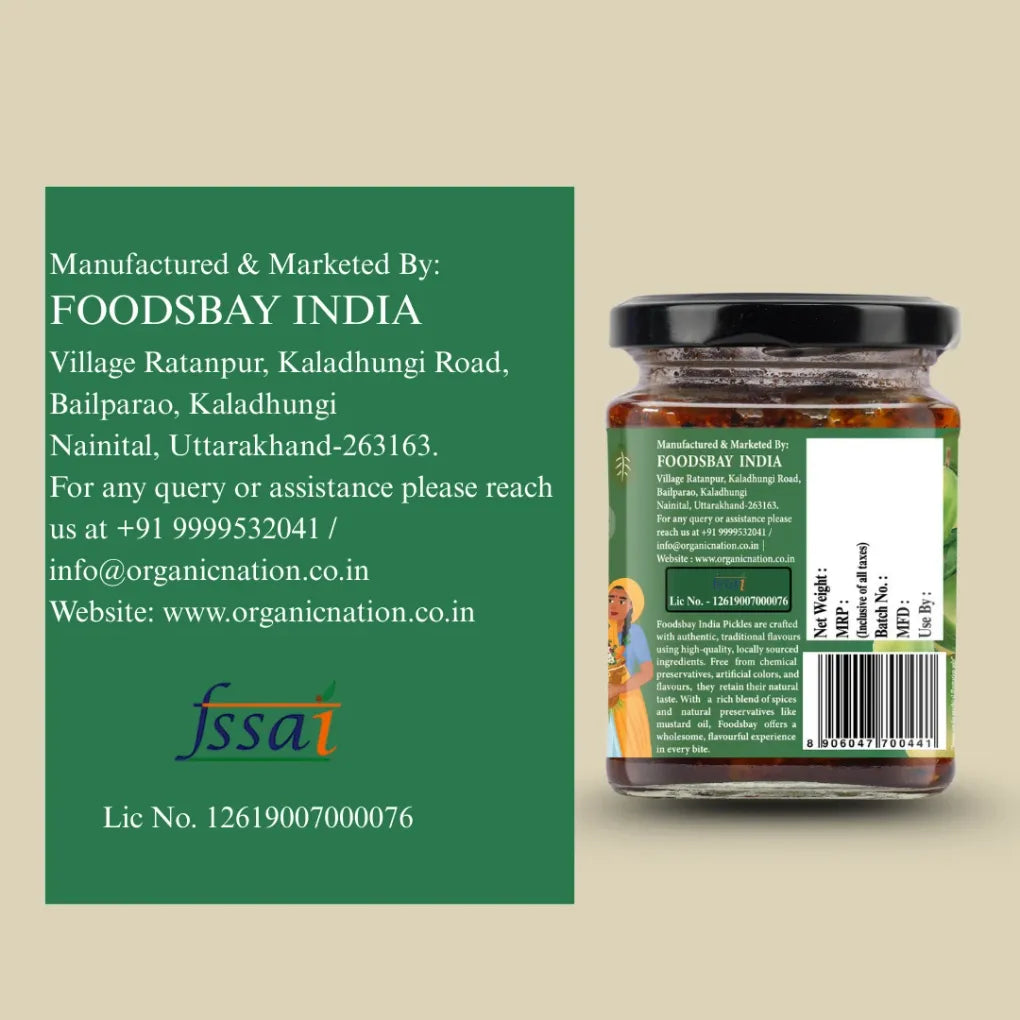 Pickle | Chatpata Mango Pickle (Sweet Mango Pickle) - No Added Preservatives & No Artificial Colours And Flavours - Organic Nation - 200gm