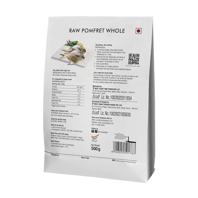 Raw Pomfret Whole – Antibiotics And Hormone Free – Zero Trans Fat & Sea Caught - Cambay Tiger – 500gm