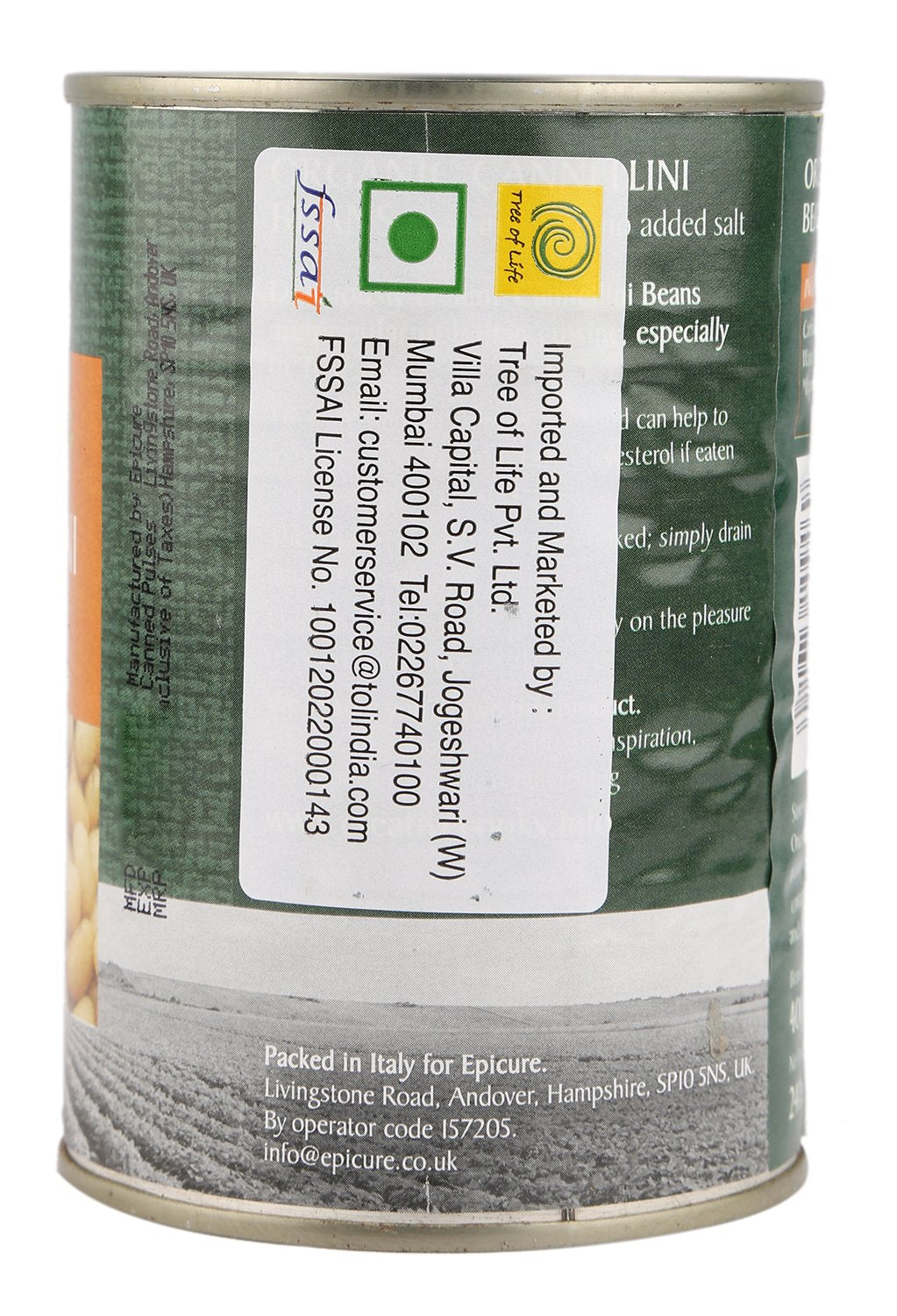 Cannellini Beans - Epicure - 400gm