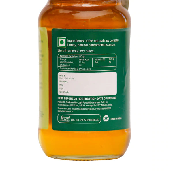 Cardamom (Multi Floral) Honey - Last Forest - 250gm
