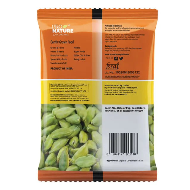 Cardamom Small - Pro Nature - 50gm