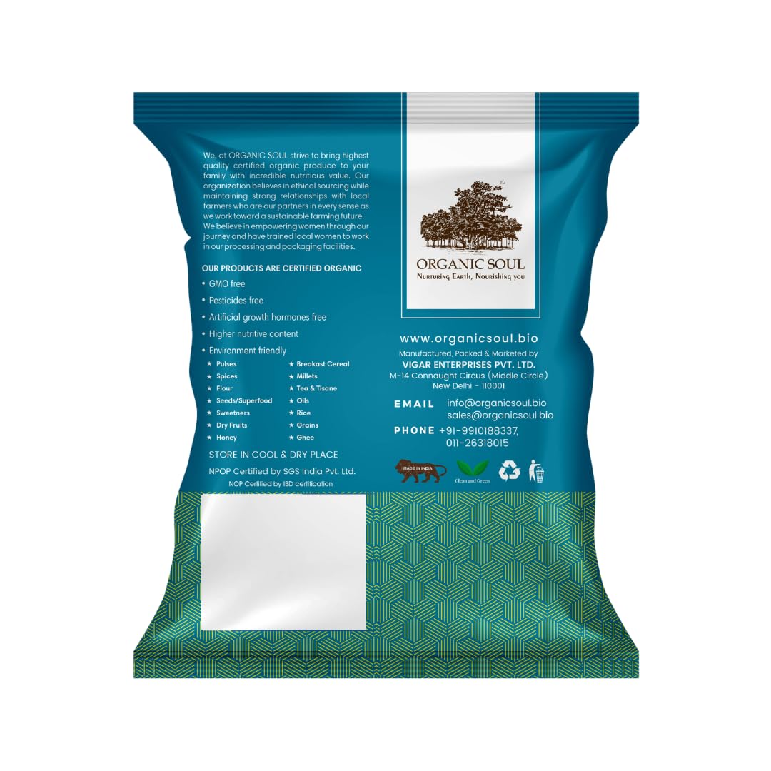 Cardamom | Large – USDA Organic – No Chemical & No Added Preservatives – Organic Soul – 200gm