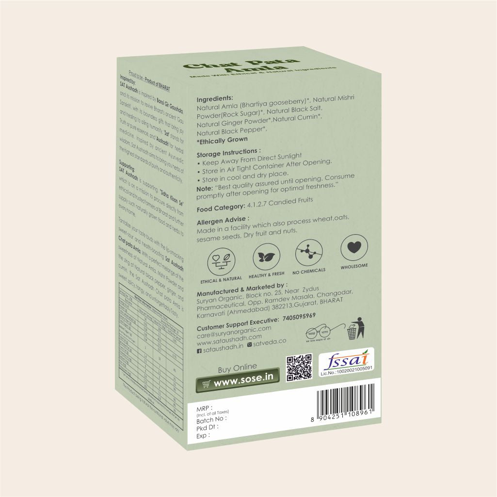 Chat Pata Amla | Made With Ethical & Natural Ingredients - No Color, Artificial Flavor & No Added Preservatives - Sose - 200gm