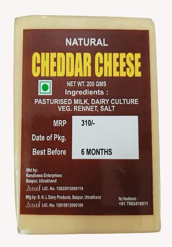Cheese| Cheddar Cheese- Pasteurized - Natural - 200gm