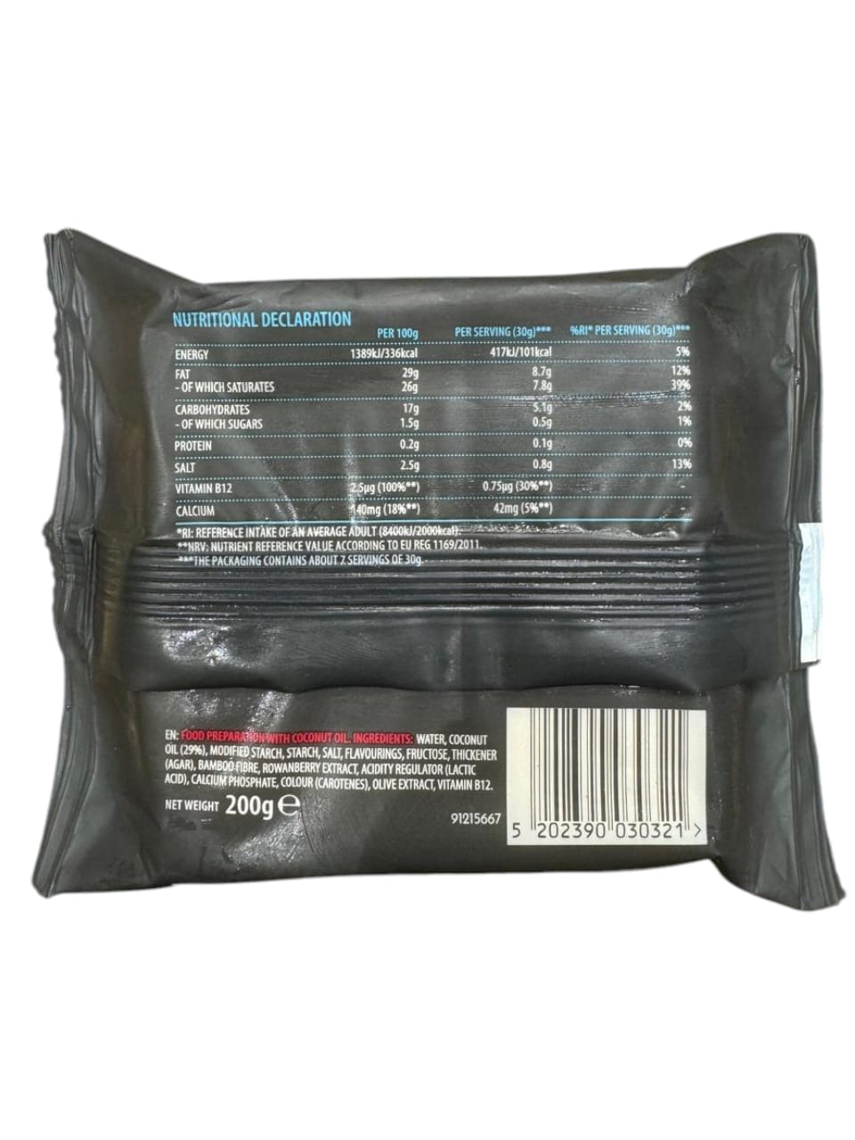 Cheddar Cheese | Cheddarton Block - Extra Mature Taste - Vegan, Gluten Free, Dairy Free, Soya Free, Lactose Free & No Added Preservatives - Violife - 200gm