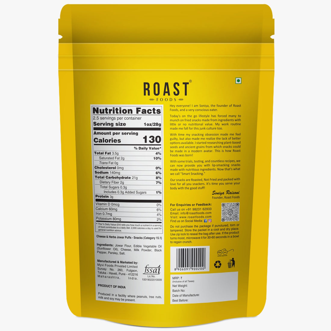 Jowar Puff | (Cheese & Herb) - Roasted - Not Fried - Gluten Free, High In Fibre, No Artificial Colour, Trans Fat Free, Cholesterol Free & No Added Preservatives - ROAST FOODS - 70gm