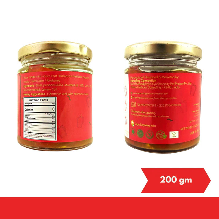 Pickle | Cherry Chilli Peppers In Oil Himalayan Dalle Khursani (Classic Pickle) – Fire Balls – Organic Local Produce – 100% Natural Preservatives – Vegan – Happy Mountain – 200gm