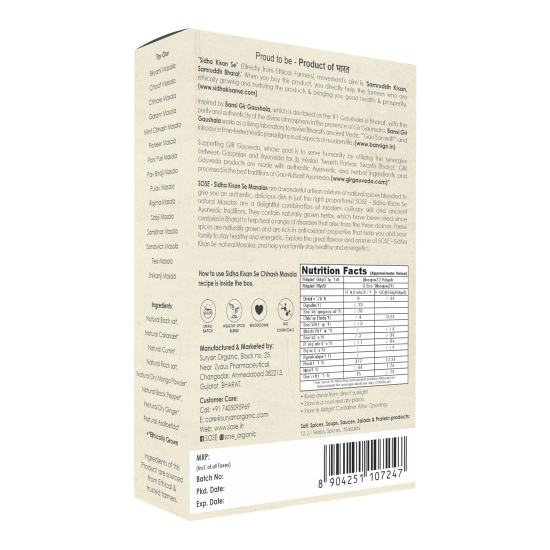 Chhash Masala | (Made With Ethical Ingredients) – Cold Pressed Grinded Spices – No Added Preservatives & Chemical Free – SOSE – 100gm