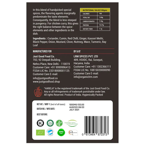 Chicken Masala | USDA Organic – Harela – 100gm