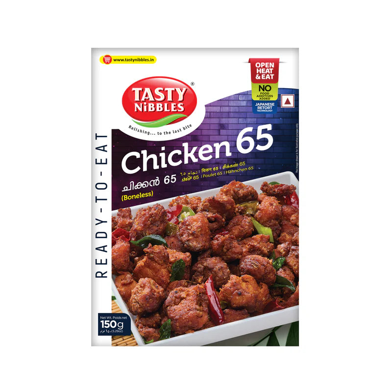 Chicken 65 (Boneless) - Ready To Eat -Japanese Retort - No Food Additives, No Preservatives, Additives, Colours, Flavours & No Msg – Tasty Nibbles – 150gm