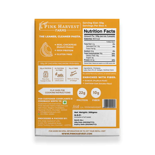 Pasta | Chickpea Macaroni – Vegan, Gluten Free, High Protein, Enriched With Added Fiber, No Wheat & No Rice – Pink Harvest Farms – 200gm