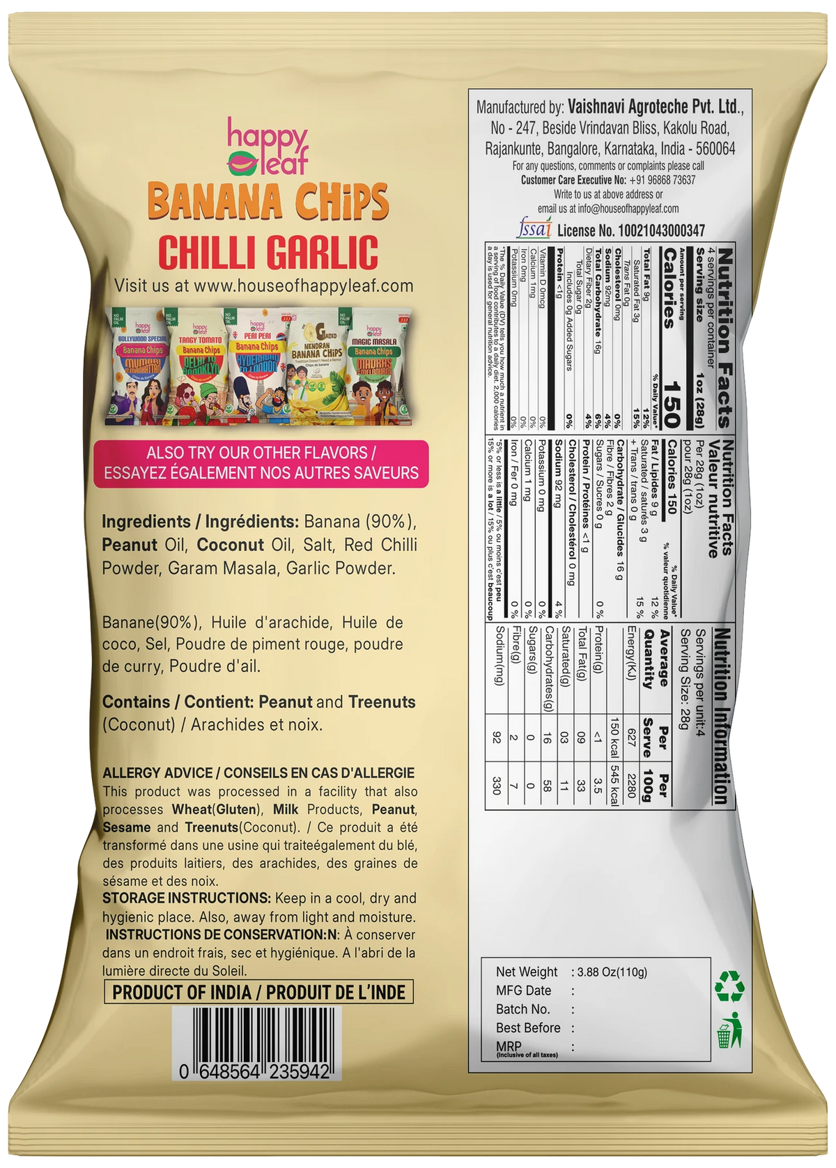 Chips | Chilli Garlic Banana Chips -Vegan, Gluten Free, USDA Organic – No Artificial Color & No Artificial Preservatives – Happy Leaf – 110gm