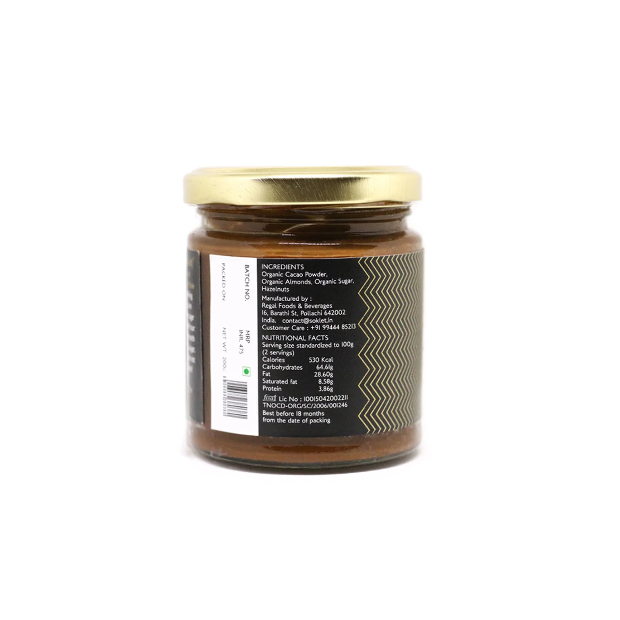 Chocolate Hazelnut Spread - Vegan - Soklet - 200gm