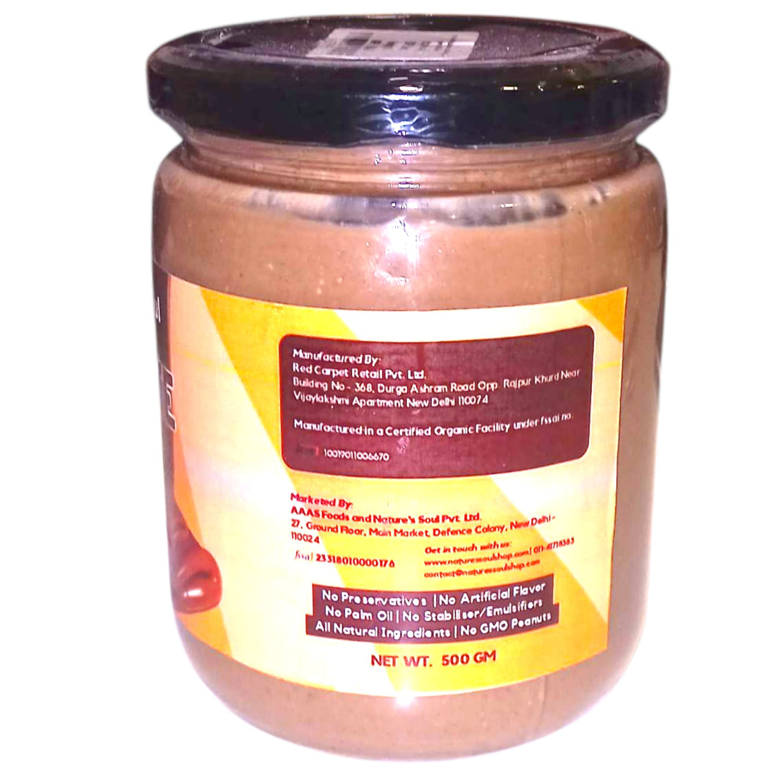 Peanut Butter | Chocolate Peanut Butter - Vegan & Gluten Free - Nature&