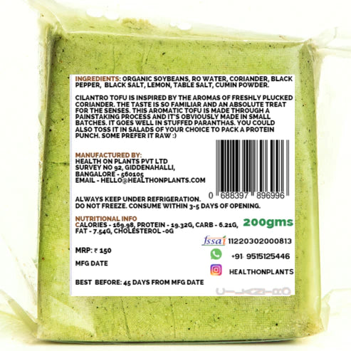 Tofu | Cilantro Tofu - 38gm Protein - Vegan, Keto Friendly & Non Gmo - Health on Plants - 200gm