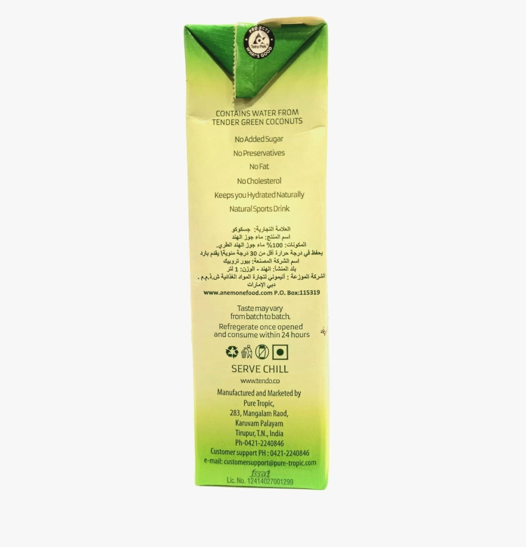 Coconut Water | No Added Sugar & No Added Preservatives – Tendo – 1000ml