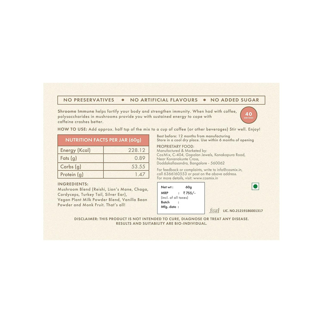 Coffee Booster | Shroom Immune (Kerala Vanilla) - No Added Preservatives, No Added Artificial Flavours & No Added Colour - Cosmix - 60gm