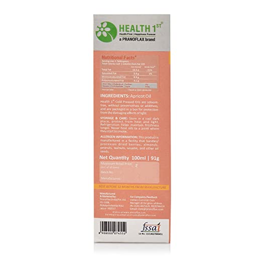 Apricot Oil | Cold Pressed Apricot Oil - Edible - 100% Natural - Health 1st - 100ml