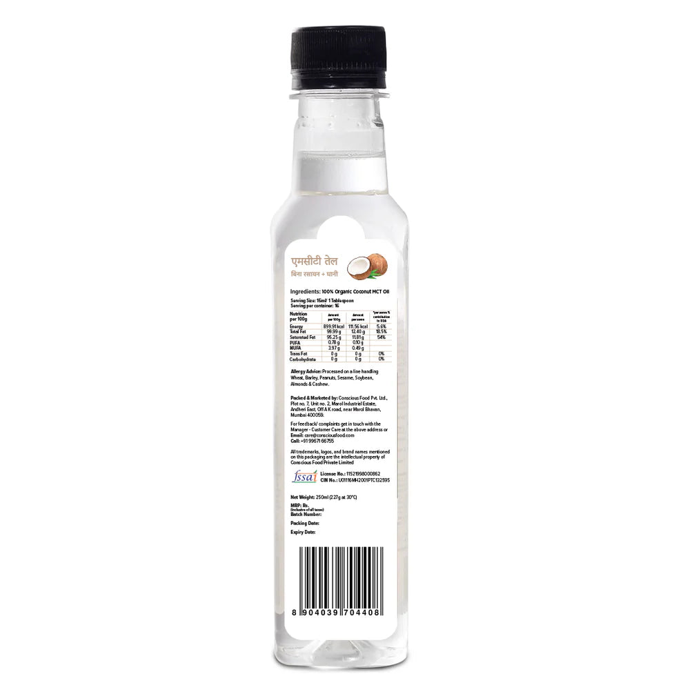 MCT Coconut Oil - Certified Organic - Cold Pressed - Conscious Food - 250ml
