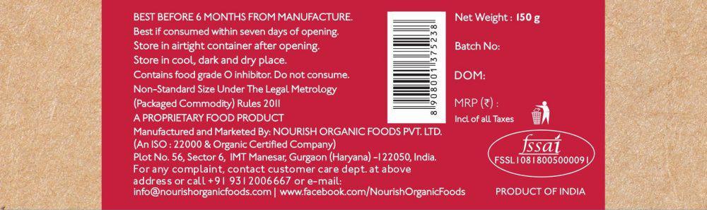 Cookies | Oats Cranberry - High Protein, Rich In Fiber, Lactose Free, Low Calorie, Wheat Free & Fat Free - Nourish Organics - 150gm
