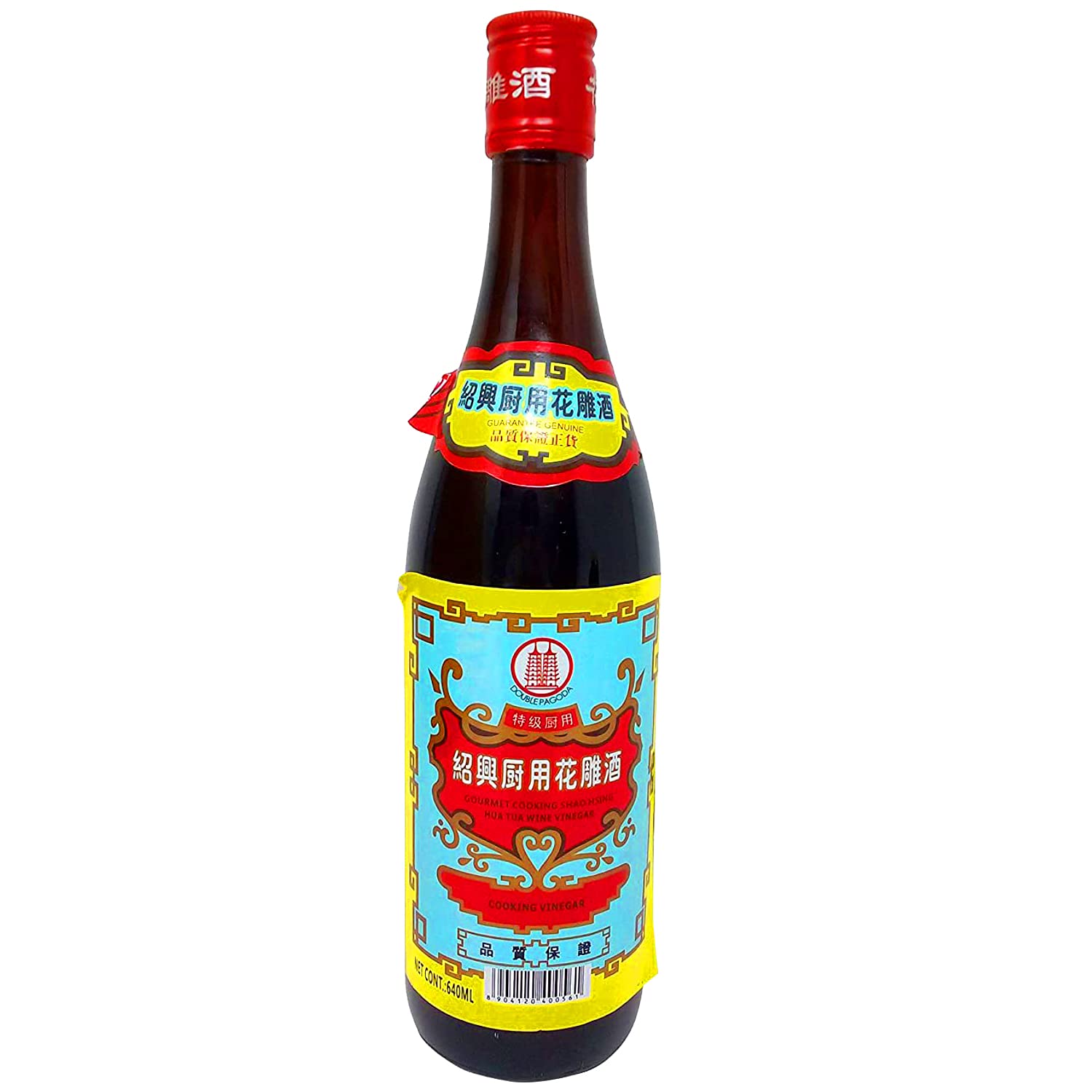 Chinese Cooking Wine Vinegar - Hua Tua - 640ml